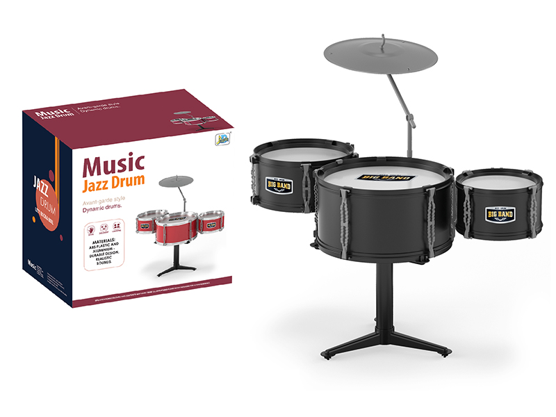 Jazz Drum Set