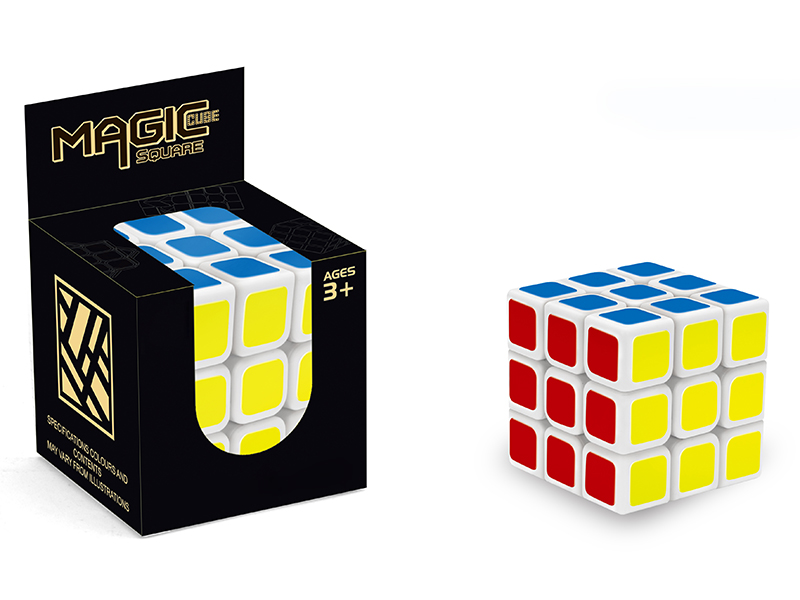 Third-Order Magic Cube