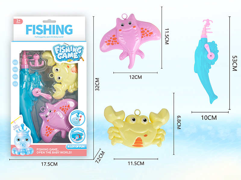 Fishing Toy With Hook