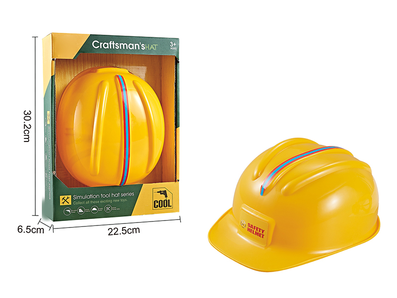 Safety helmet