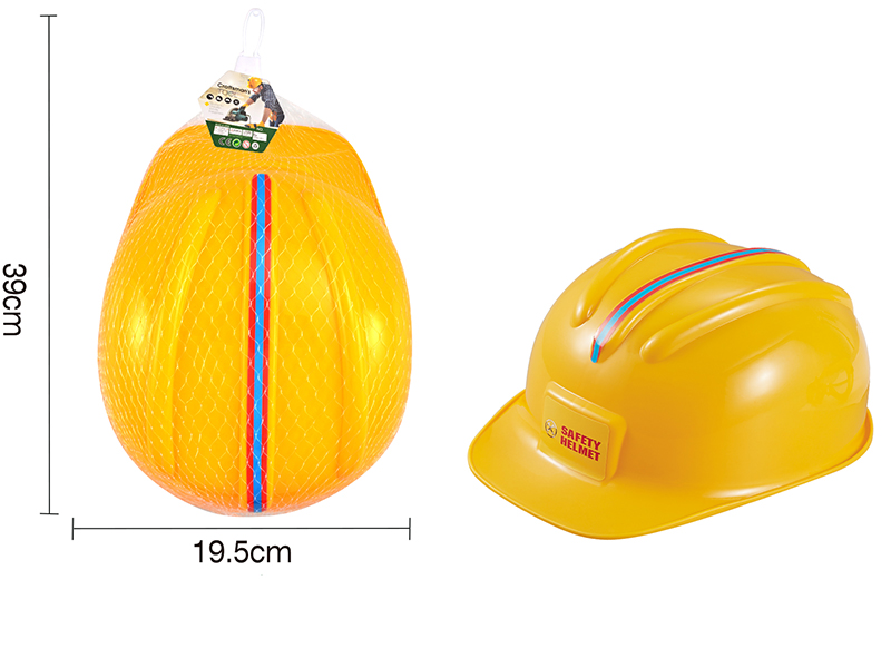 Tool Cap