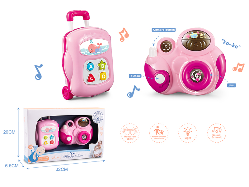 Baby Toys Combination With Sound And Light