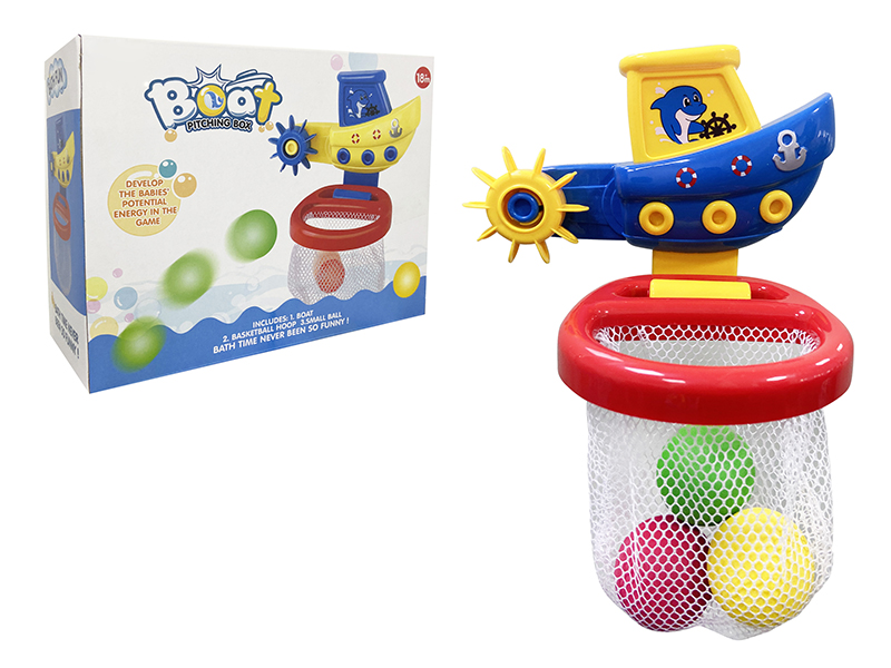 Boat Basketball Hoop Bath Toy