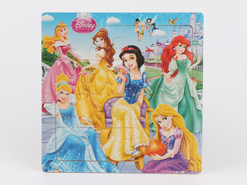 Jigsaw Puzzle