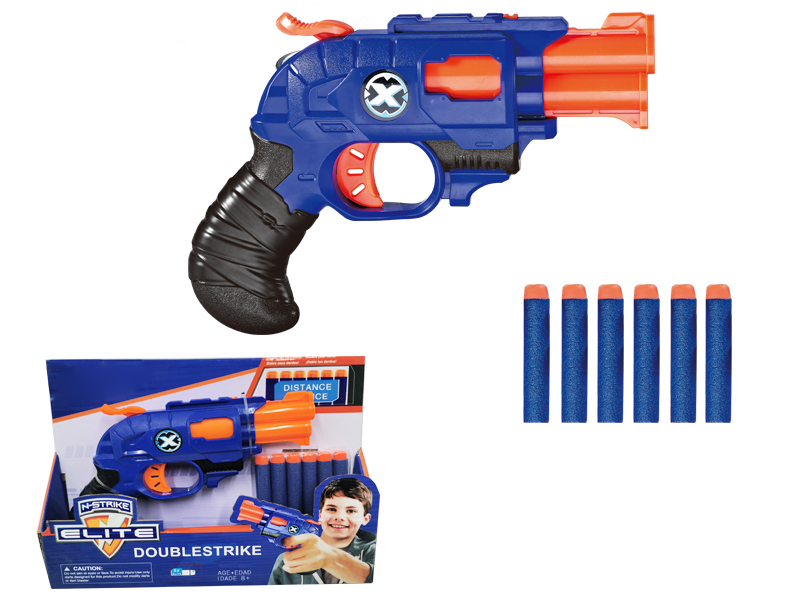 Soft Bullet Gun