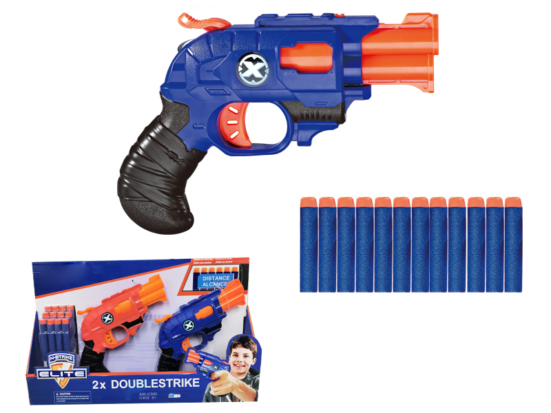 Soft Bullet Gun