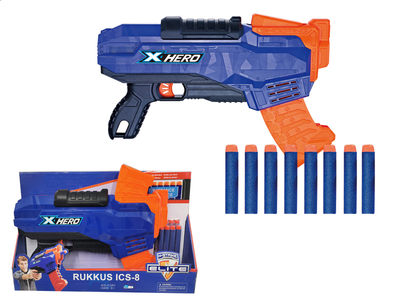 Soft Bullet Gun