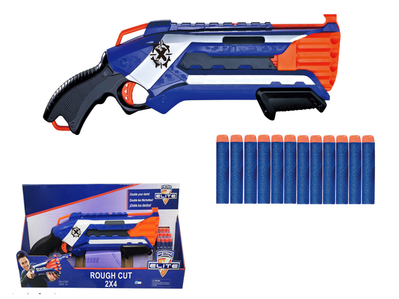 Soft Bullet Gun