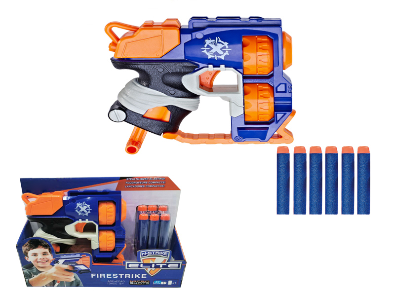 Soft Bullet Gun