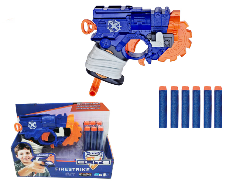 Soft Bullet Gun