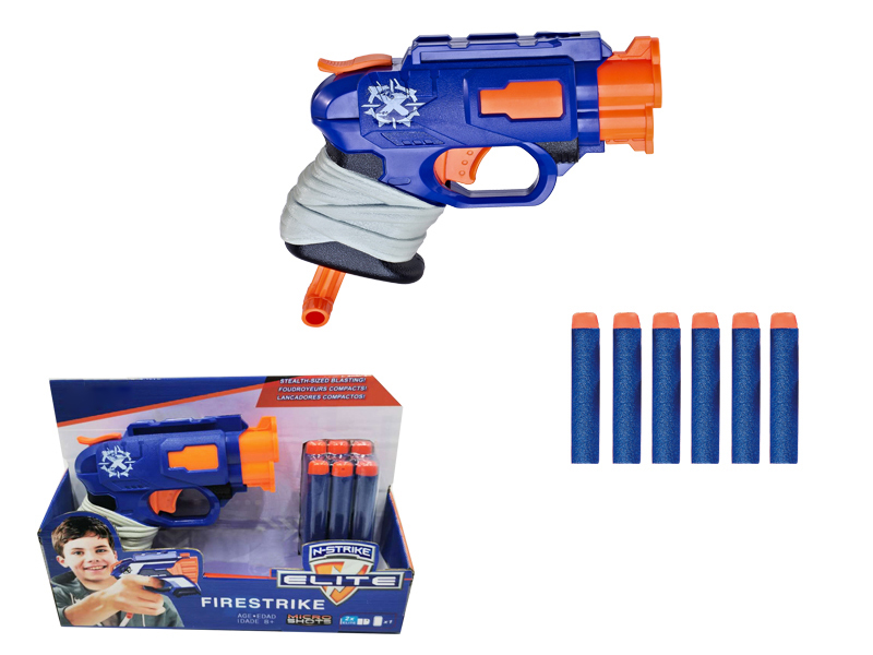 Soft Bullet Gun