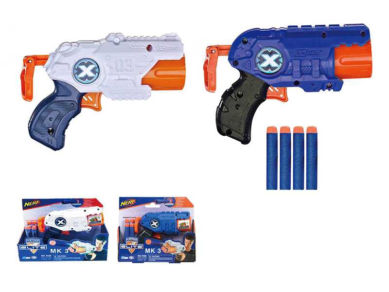 Soft Bullet Gun