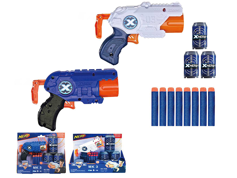 Soft Bullet Gun