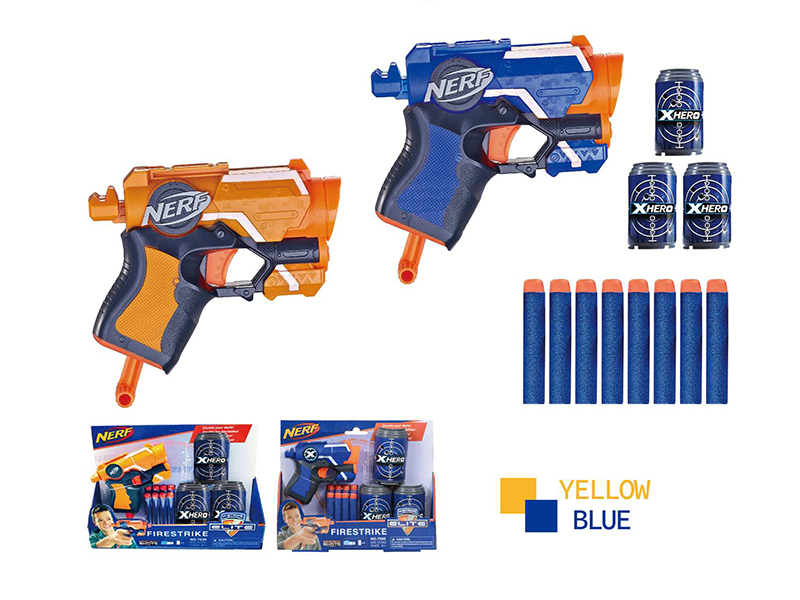 Soft Bullet Gun