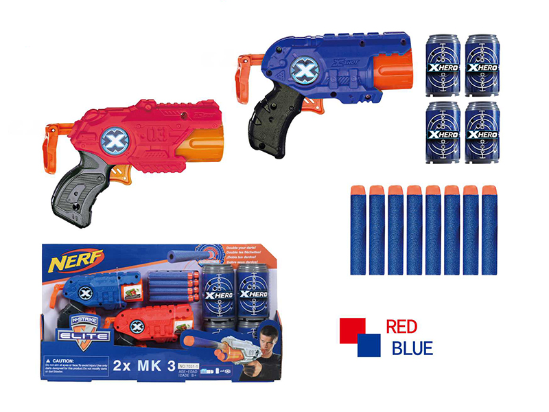Soft Bullet Gun