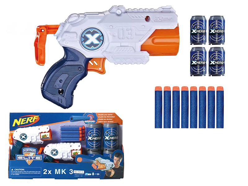 Soft Bullet Gun