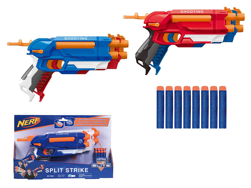 Soft Bullet Gun
