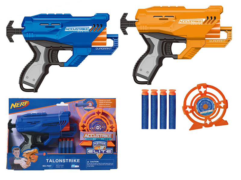 Soft Bullet Gun