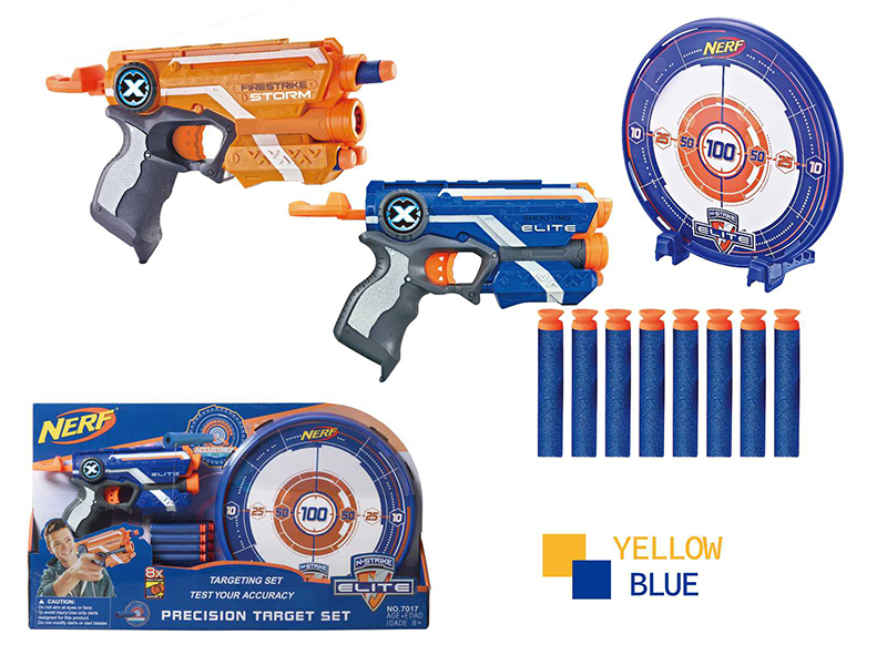 Soft Bullet Gun