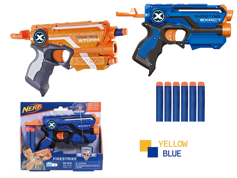 Soft Bullet Gun