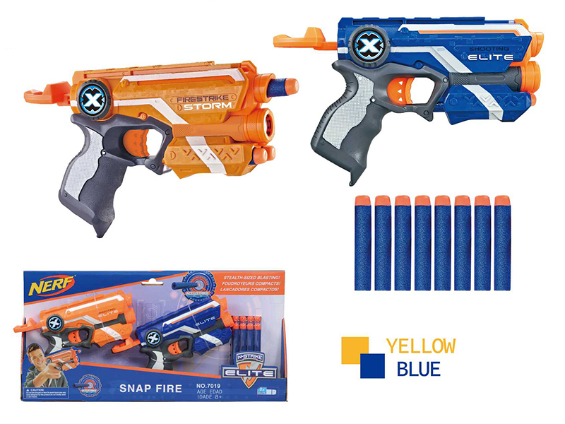 Soft Bullet Gun