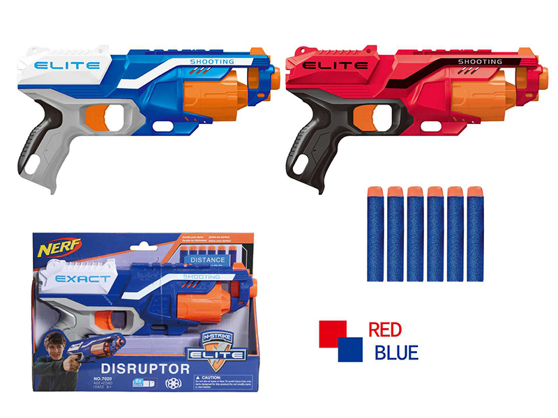 Soft Bullet Gun
