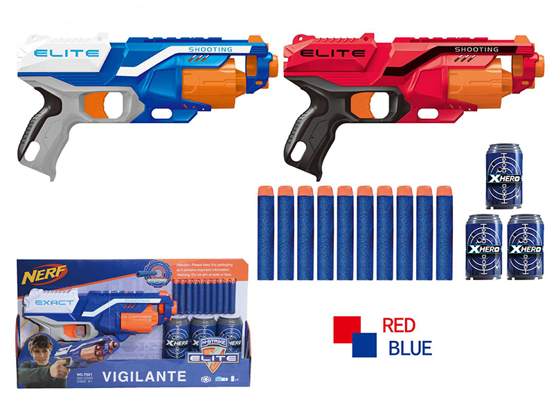 Soft Bullet Gun