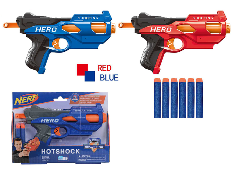 Soft Bullet Gun