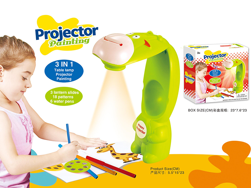 3 In 1 Projection Drawing Machine