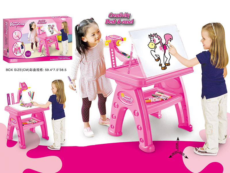 Multifunctional Projection Learning Table