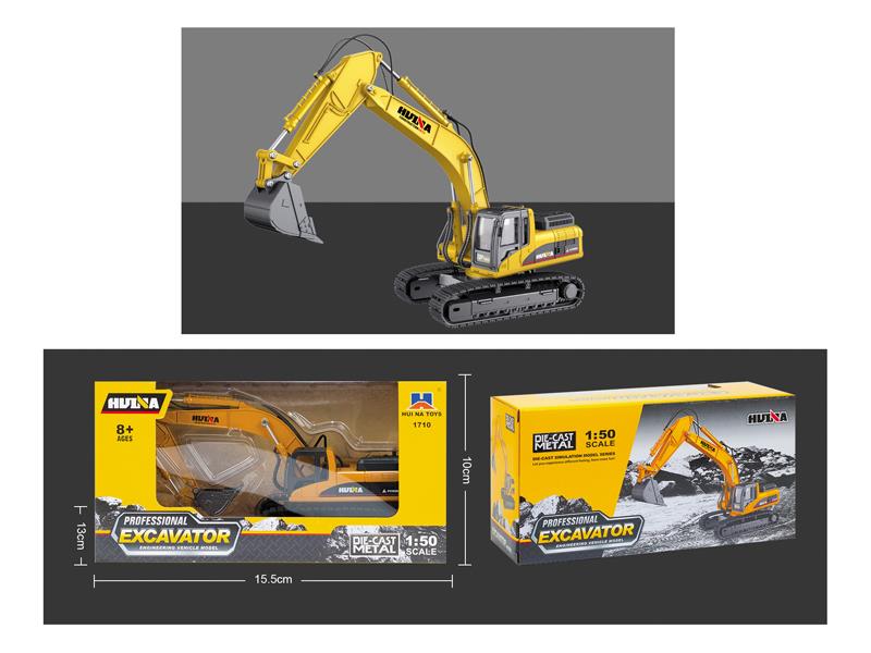 1:50 Half Alloy Excavator