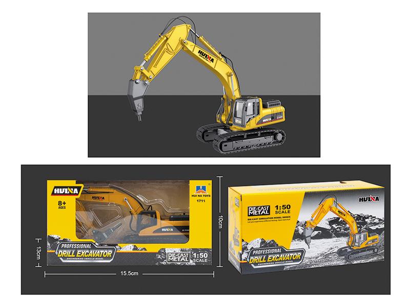 1:50 Half Alloy Drill Excavator