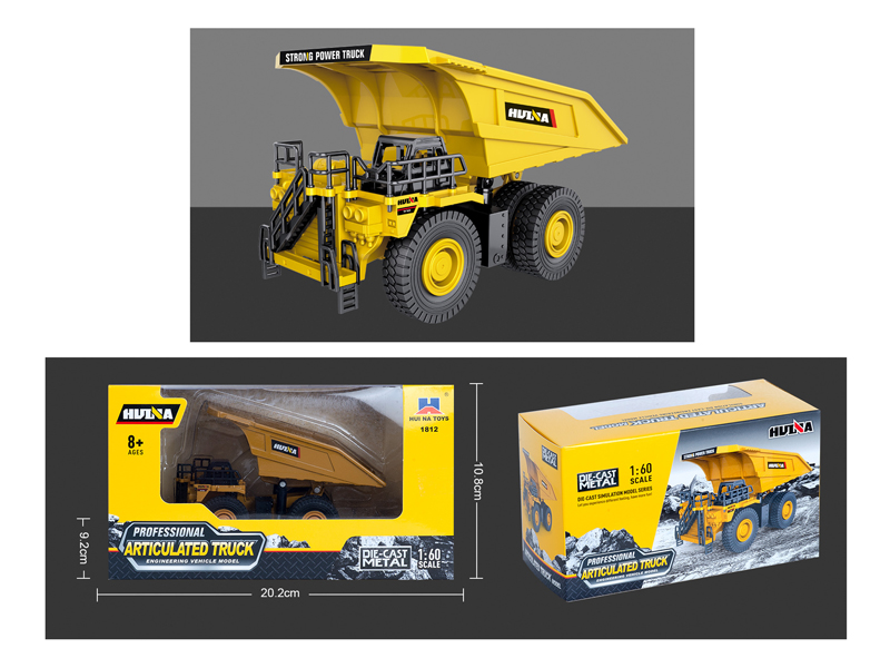 1:60 Half Alloy Articulated Truck