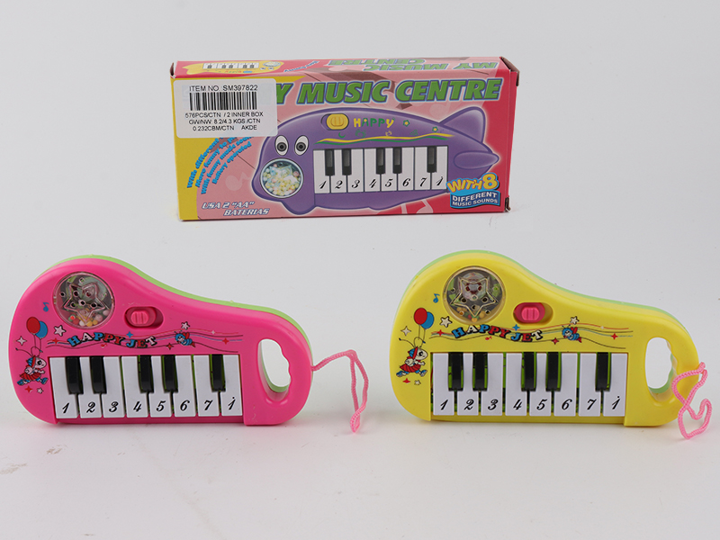 Electronic Organ