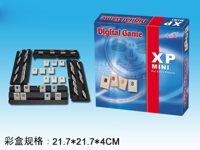 Digital Game