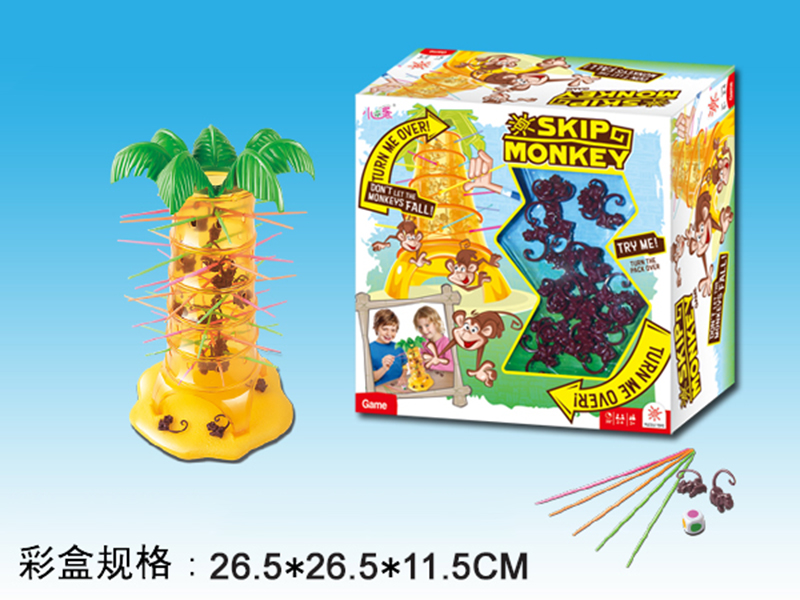 Skip Monkey