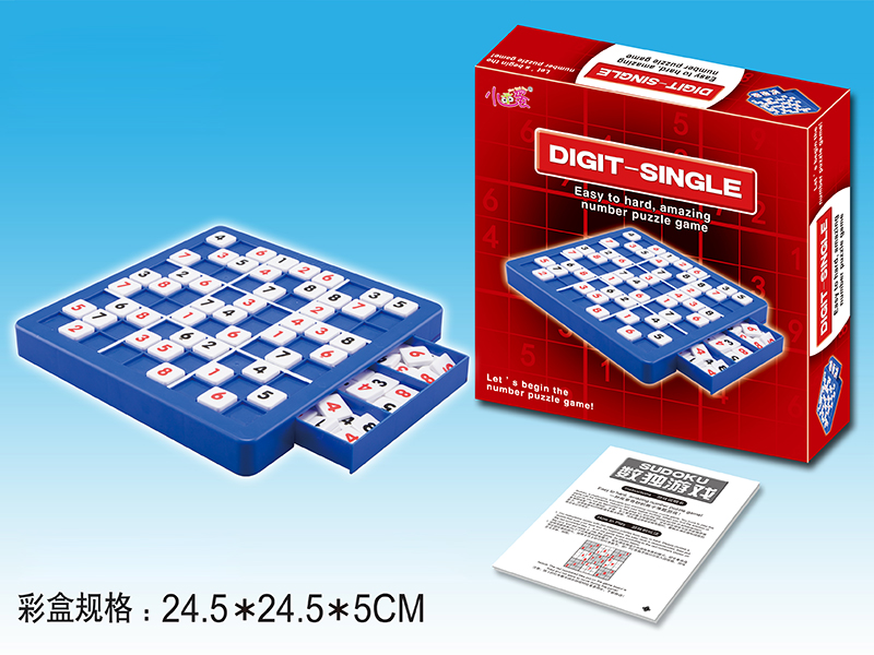 Sudoku Game