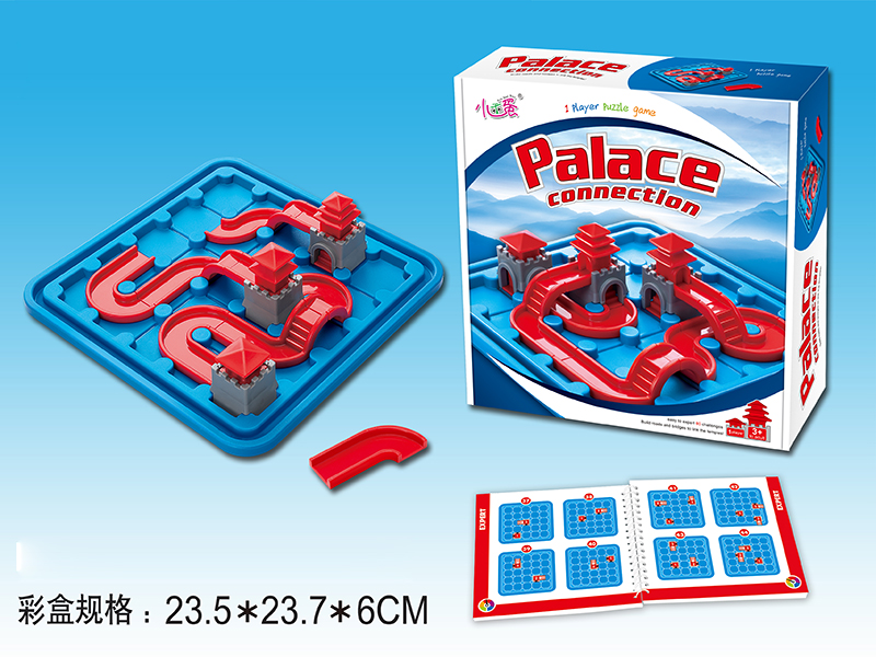 Palace Connection Game