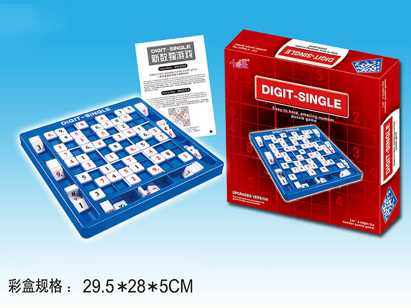 Sudoku Game