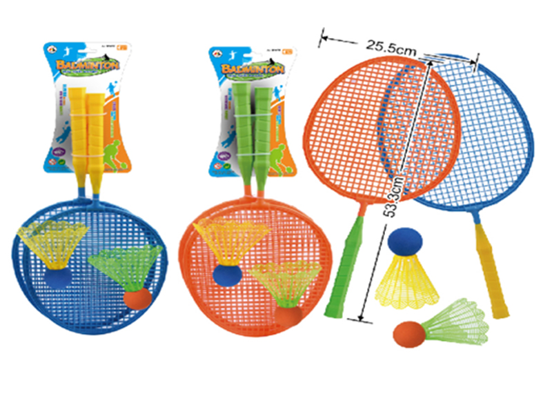Racket