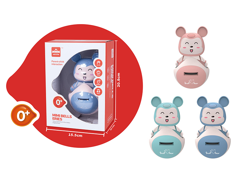 Mimi Money Box