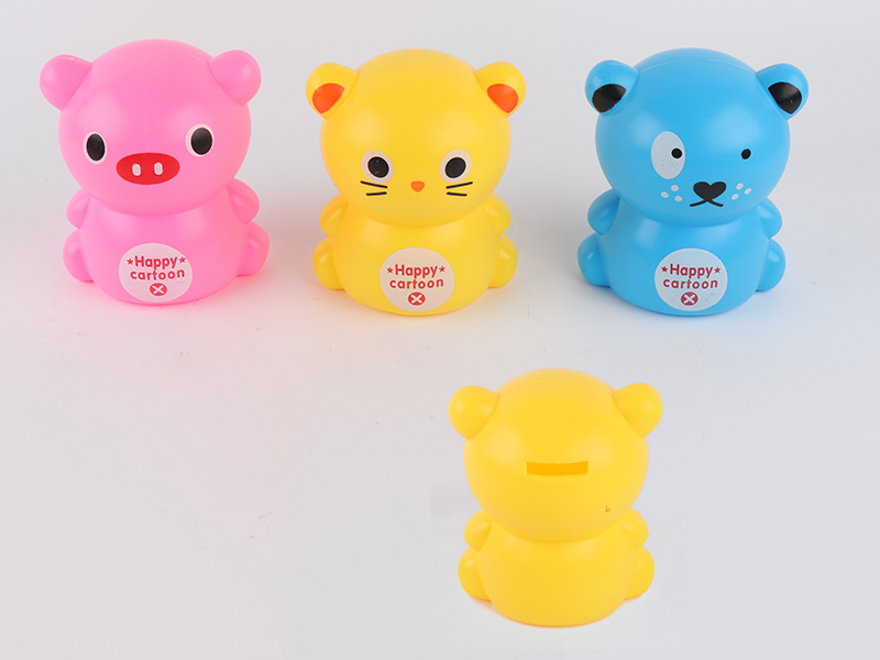 Money Box