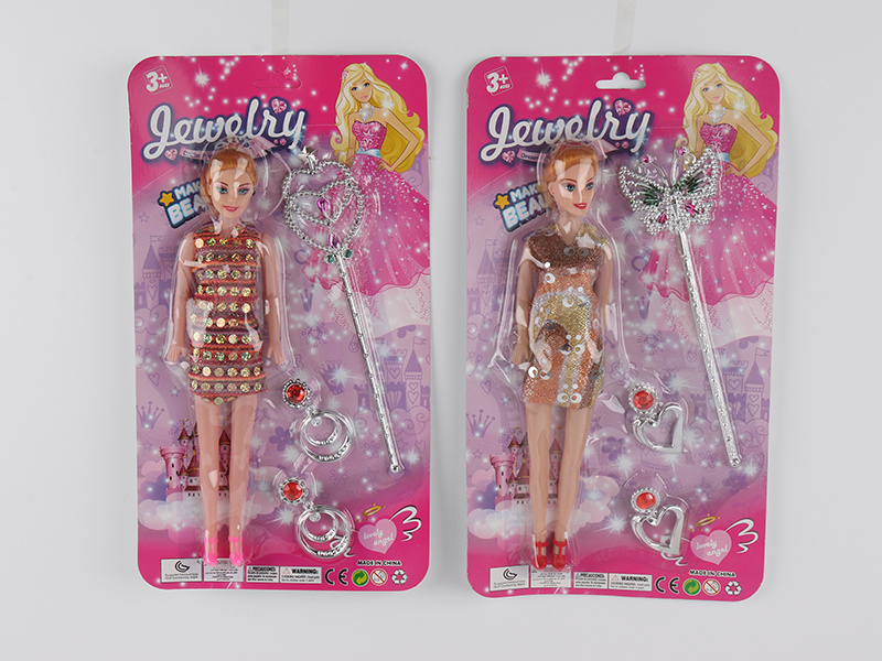 Adornment Toys