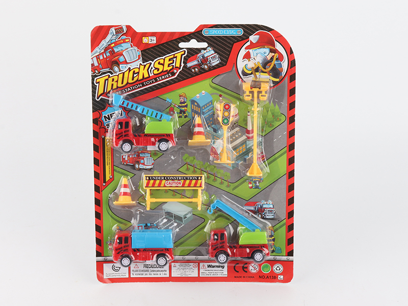 Fire Engine