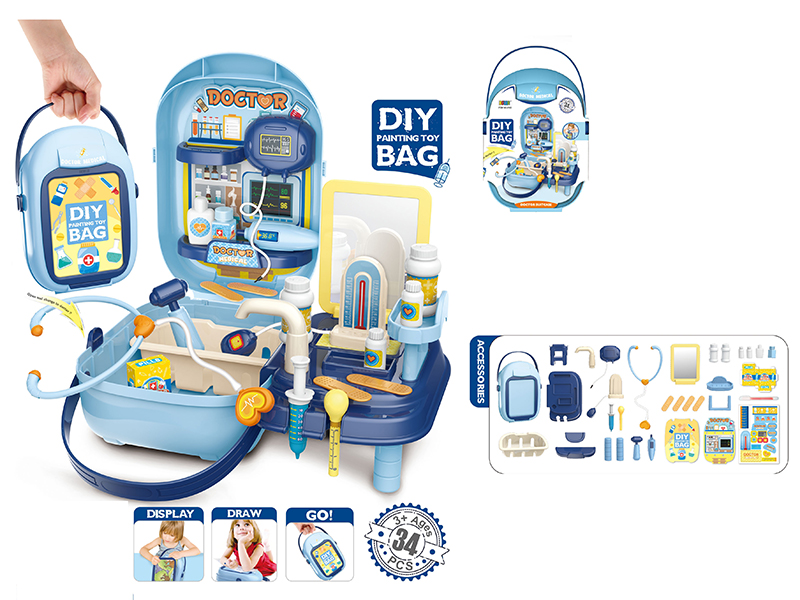 Doctor Suitcase