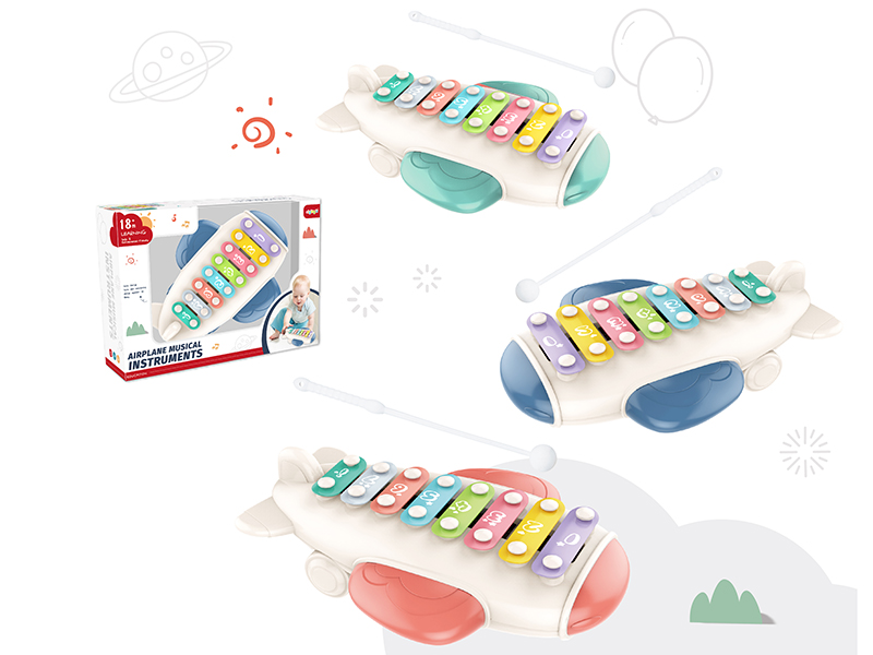 Airplane Xylophone (With 1 Hammer)