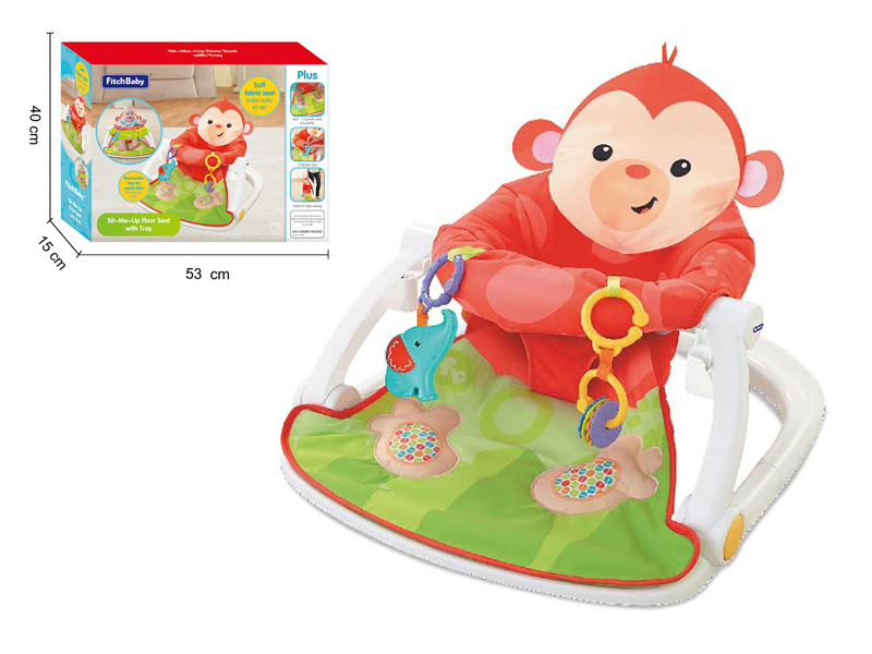 Baby Bouncer