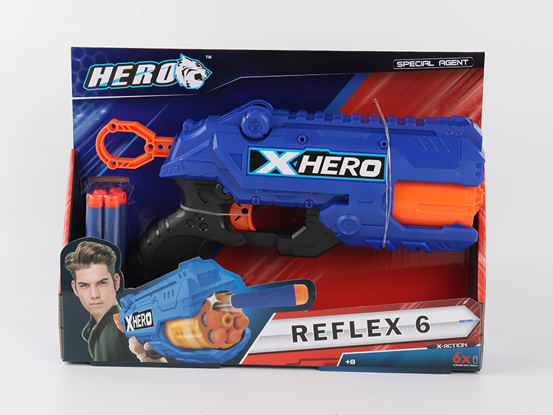 Soft Bullet Gun