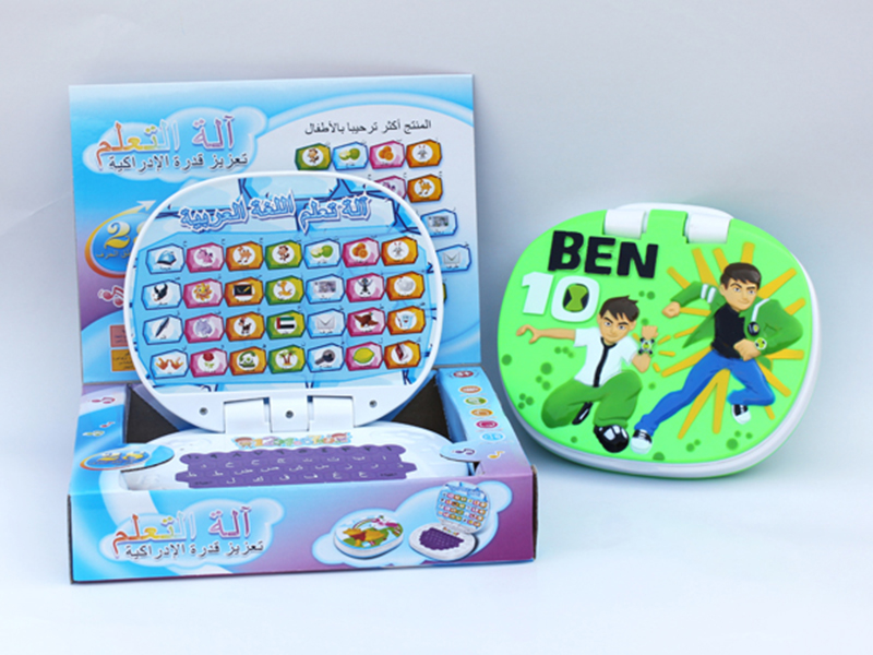 Arabic BEN10 Learning Machine
