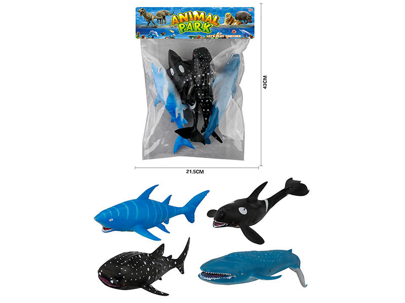 Simulated Sea Animal